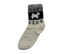 Cargar imagen en el visor de la galería, LANEWAY Wool Socks